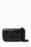 GG Marmont 2.0 Belt Bag in Matelassé Leather